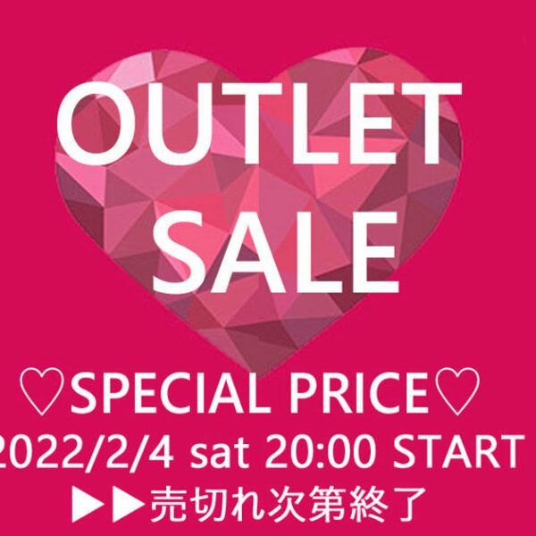 Plus Johnstons OUTLET SALE 2023開催のお知らせ